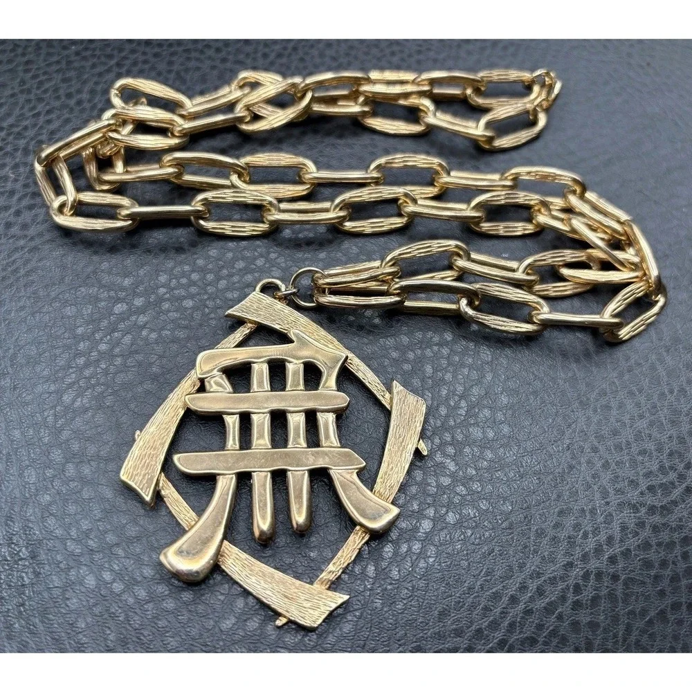 Vintage Asian Character Large Pendant 30